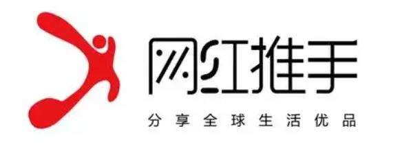 抖音快手小红书视频号直播带货操作步骤 